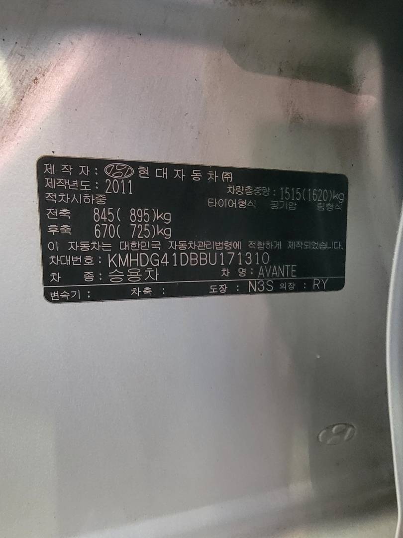 2011 HYUNDAI AVANTE — 190512 KM — Lot U171310 — Main - Marhaba Auctions Used Cars - Image 9