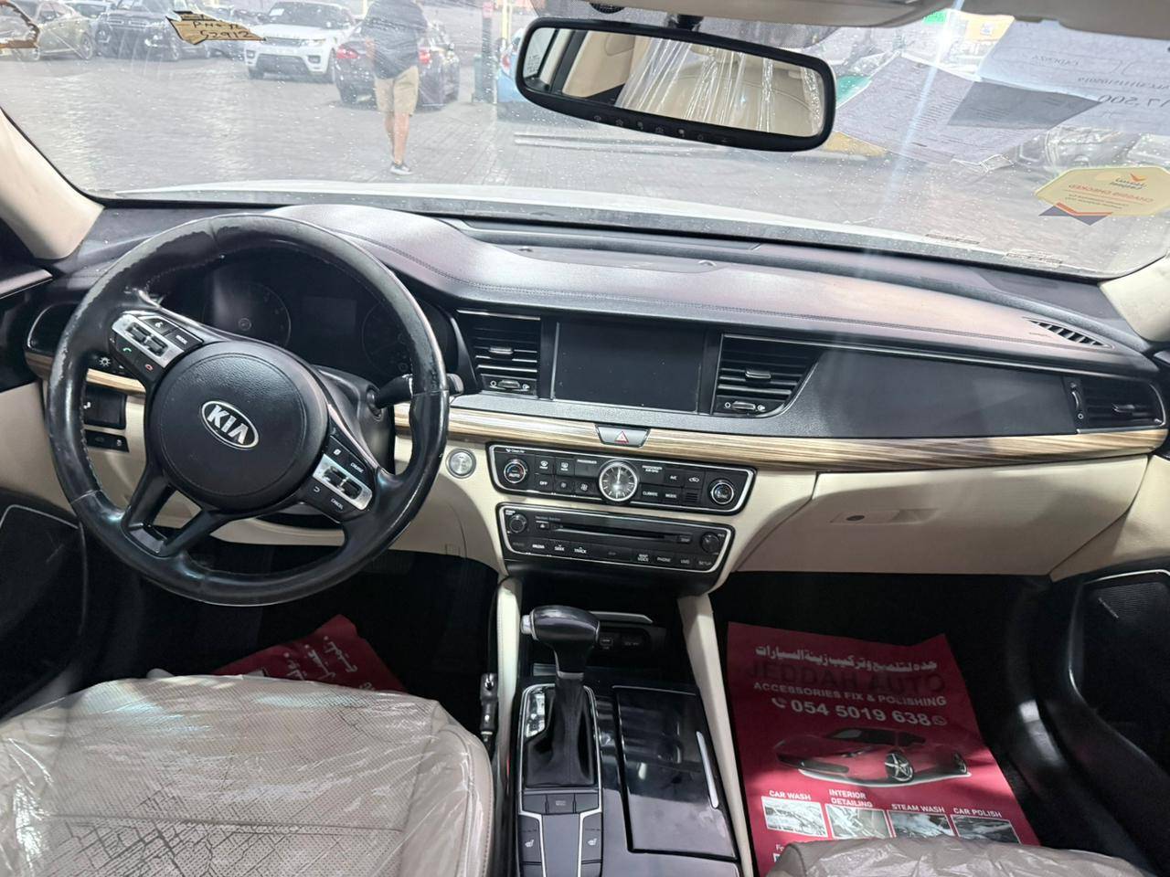 KIA CADENZA 2018 - Marhaba Auction Used Cars - Image 7