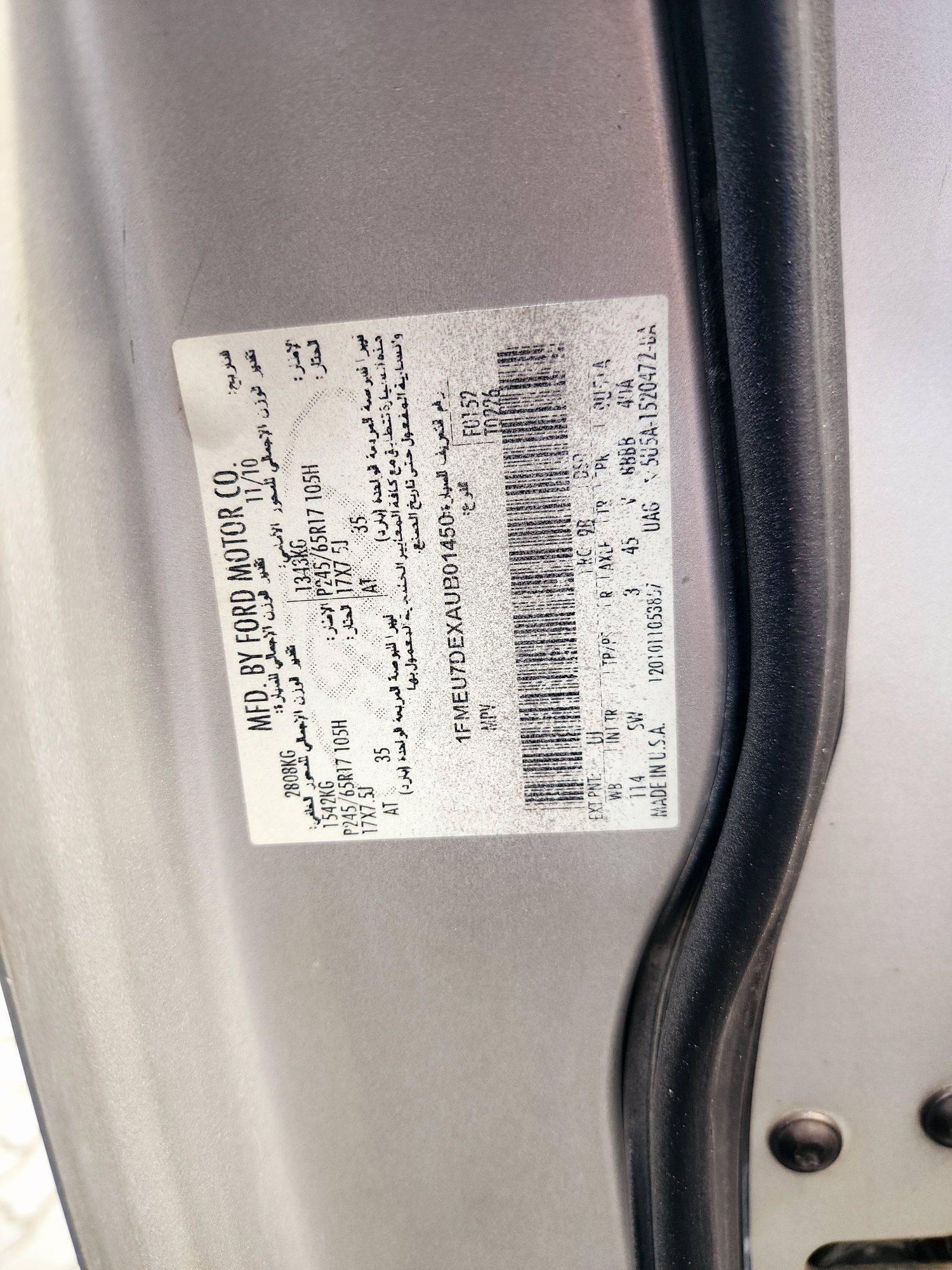 2010 FORD EXPLORER — 356013 KM — Lot UB01450 — Souq - Marhaba Auctions Used Cars - Image 9