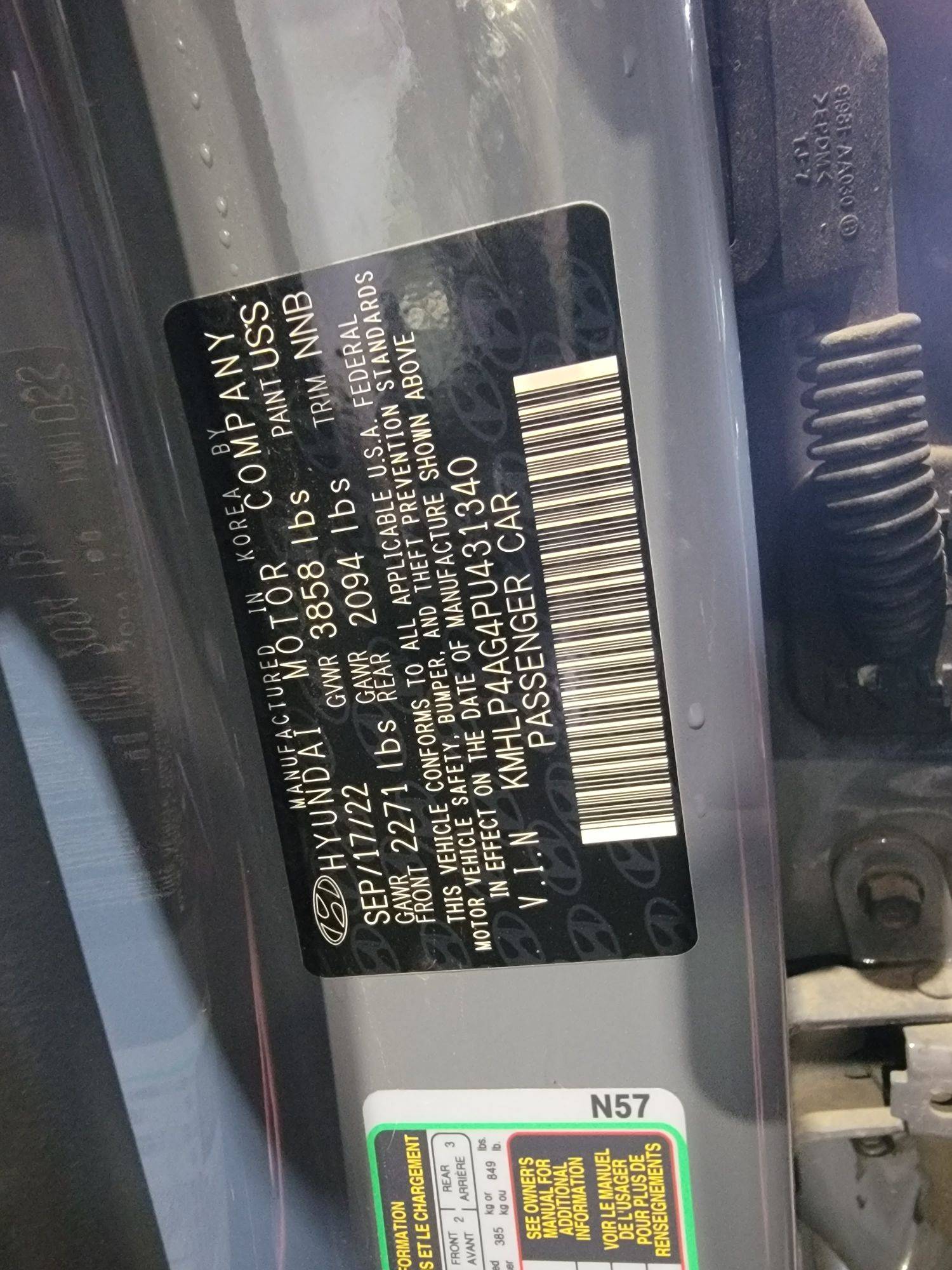 HYUNDAI ELANTRA 2023 - Marhaba Auction Used Cars - Image 9