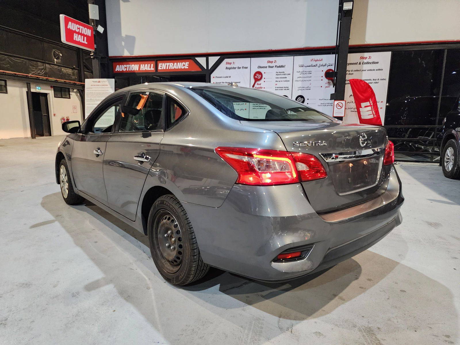2016 NISSAN SENTRA — 176894 Miles — Lot 66378514 — Al Quoz - Marhaba Auctions Used Cars - Image 4