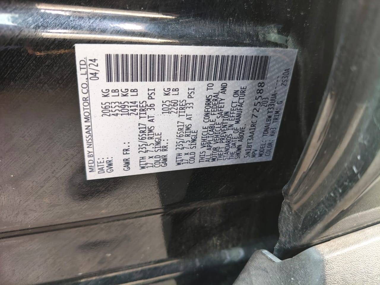 NISSAN ROGUE 2024 - Marhaba Auction Used Cars - Image 5