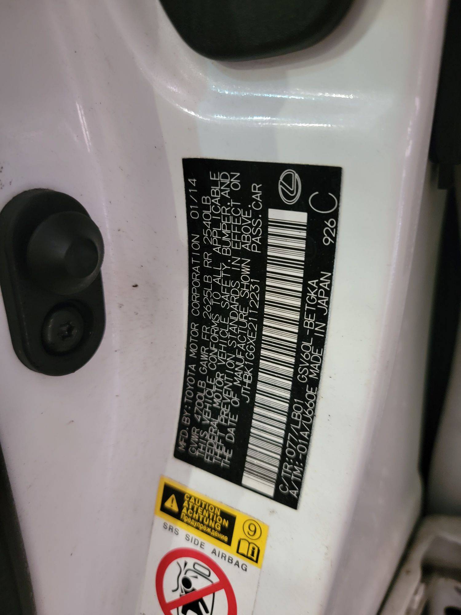 LEXUS ES 350 2014 - Marhaba Auction Used Cars - Image 10