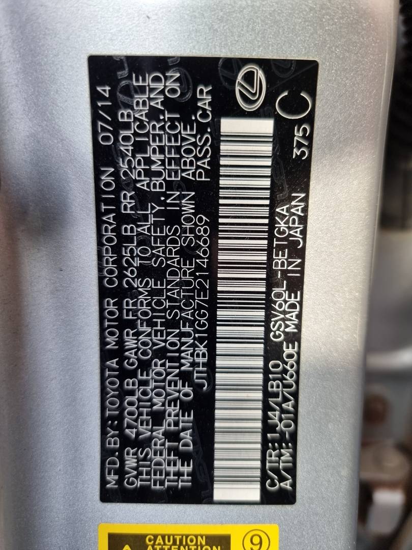 LEXUS ES 350 2014 - Marhaba Auction Used Cars - Image 9