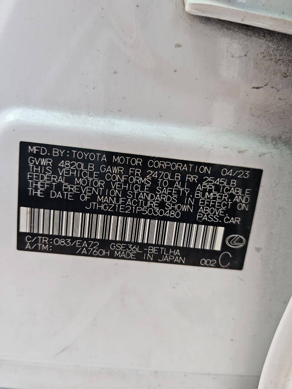 LEXUS IS 350 F SPORT 2023 - Marhaba Auction Used Cars - Image 10