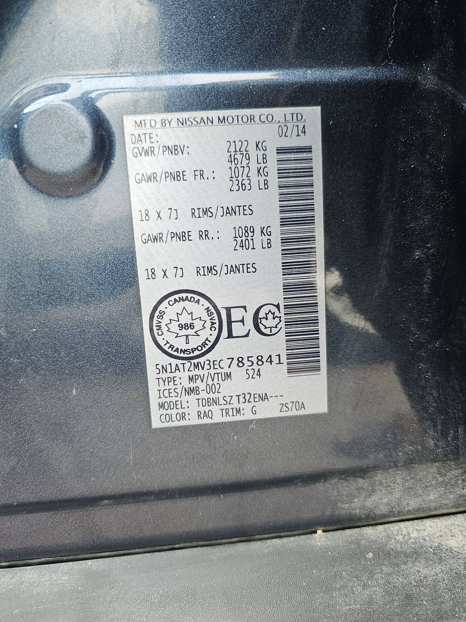 2014 NISSAN ROGUE — 226140 KM — Lot 20206929 — Souq - Marhaba Auctions Used Cars - Image 10
