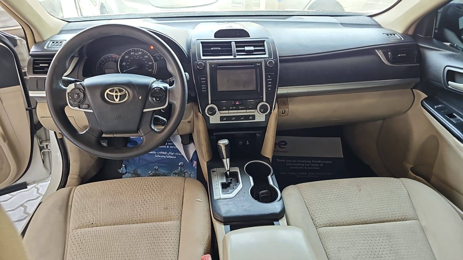 TOYOTA CAMRY 2013 - Marhaba Auction Used Cars - Image 8