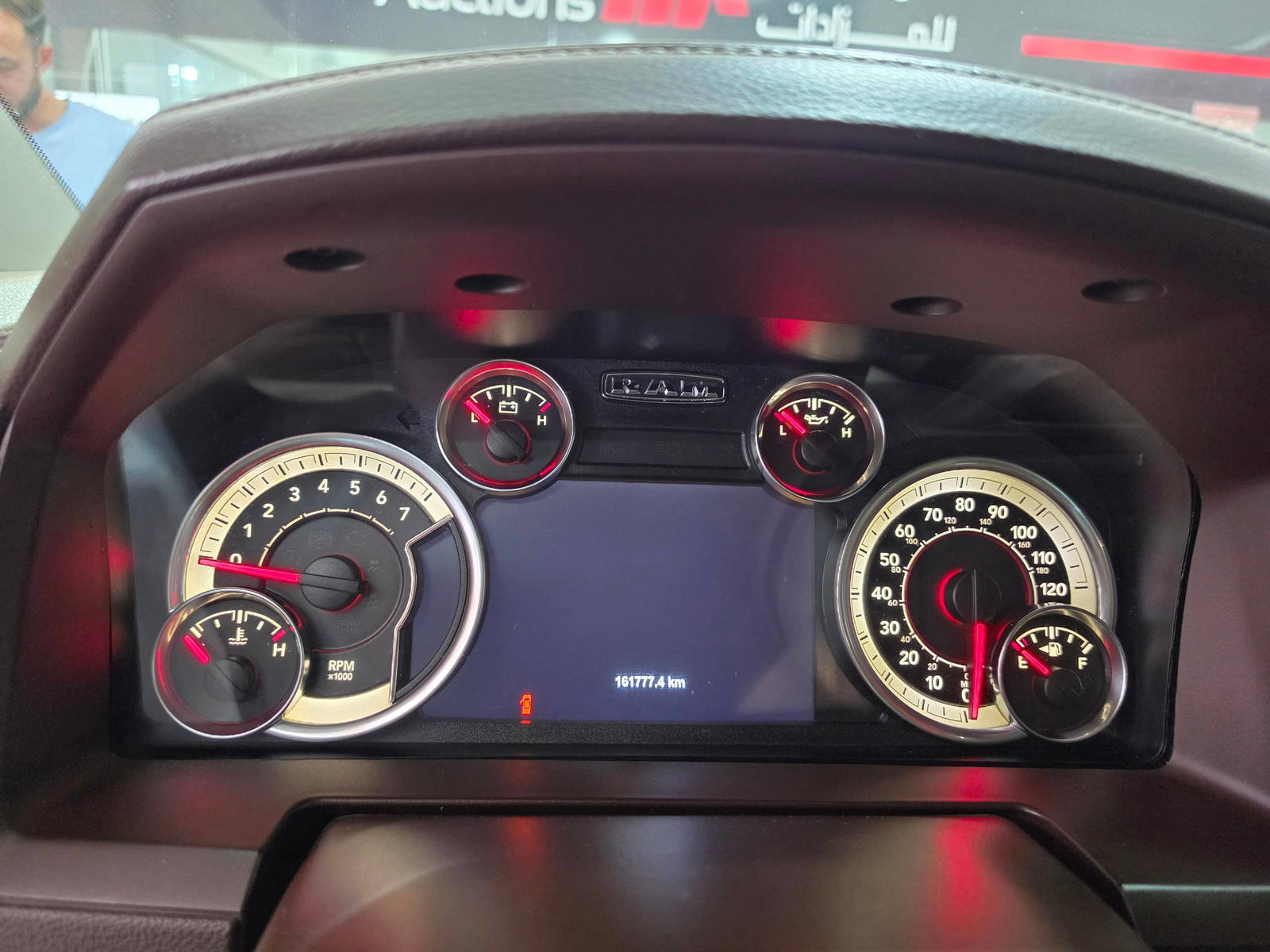2018 DODGE RAM — 161777 KM — Lot 208741 - Marhaba Auctions Used Cars - Image 13