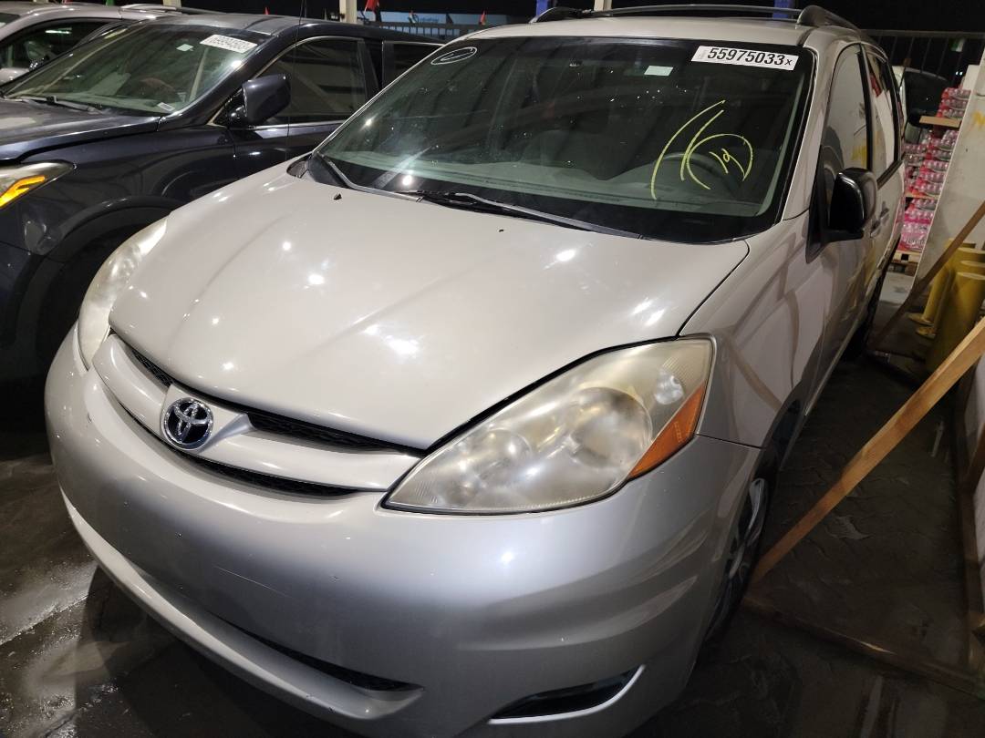 2008 TOYOTA SIENNA — 266950 Miles — Lot 55975033 - Marhaba Auctions Used Cars - Image 8