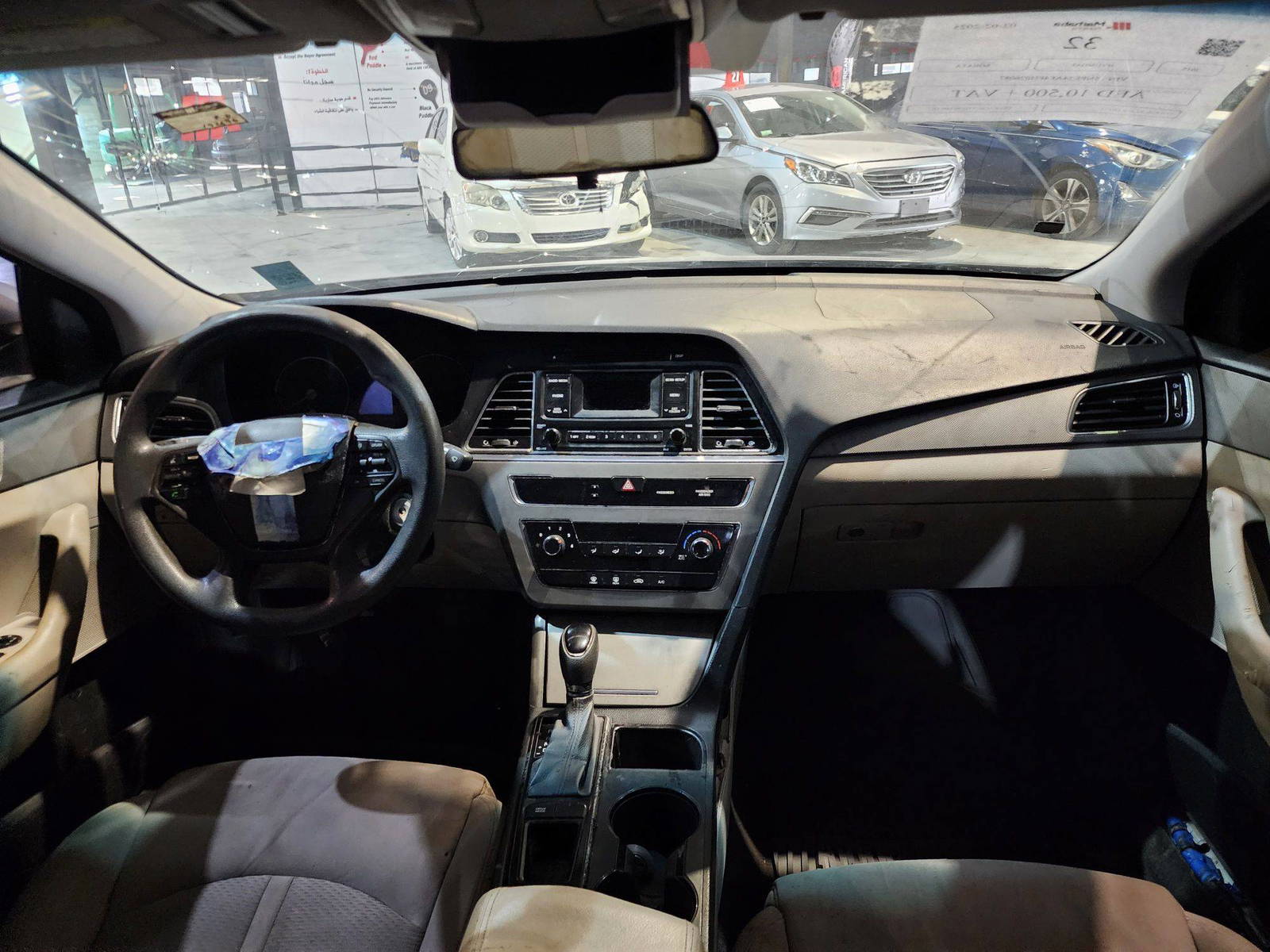 2015 HYUNDAI SONATA — 192690 Miles — Lot 215487 — Al Quoz - Marhaba Auctions Used Cars - Image 8