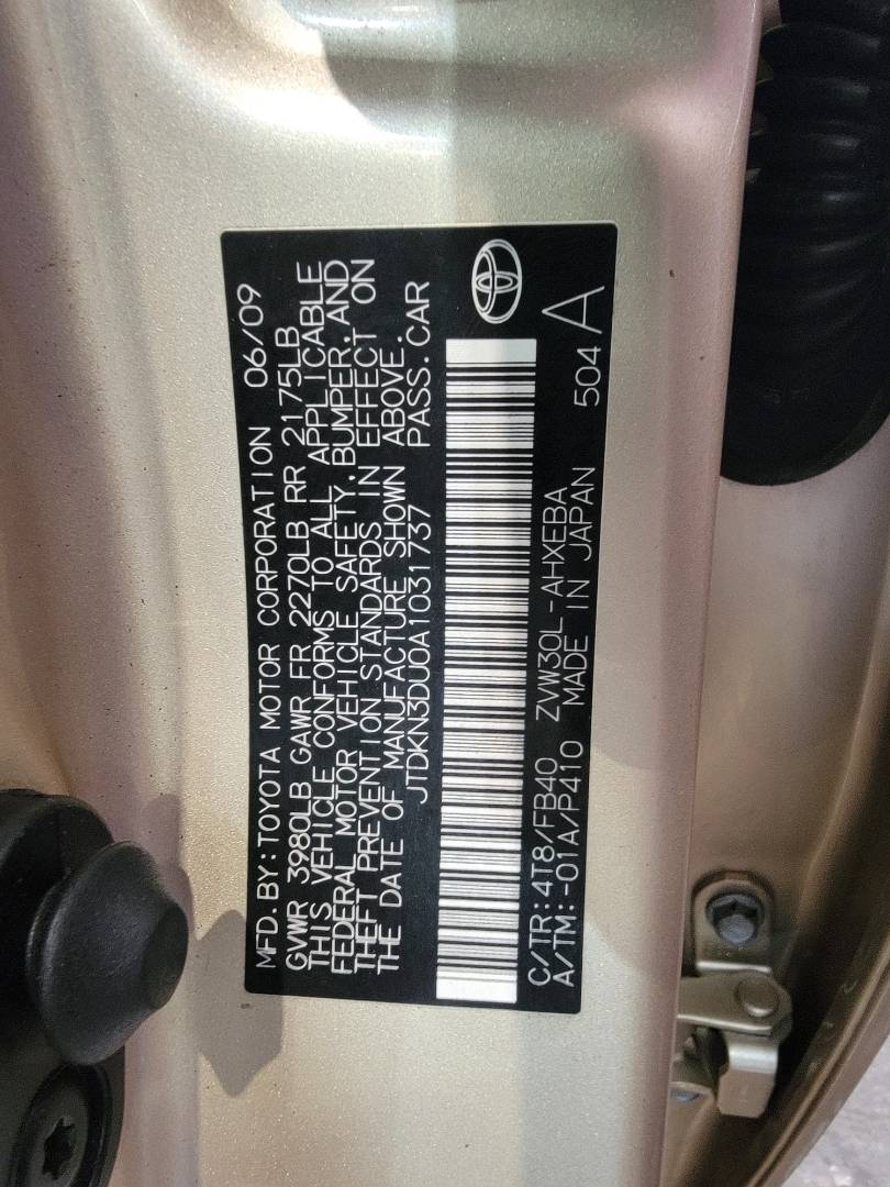2010 TOYOTA PRIUS — 215685 Miles — Lot 1031737 — Main - Marhaba Auctions Used Cars - Image 10
