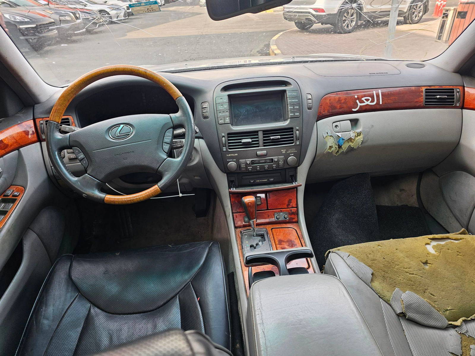 2004 LEXUS LS 430 — 123754 Miles — Lot 0169240 — Souq - Marhaba Auctions Used Cars - Image 7
