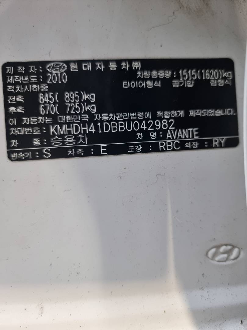 2011 HYUNDAI AVANTE — 191181 KM — Lot 2154987 — Main - Marhaba Auctions Used Cars - Image 9