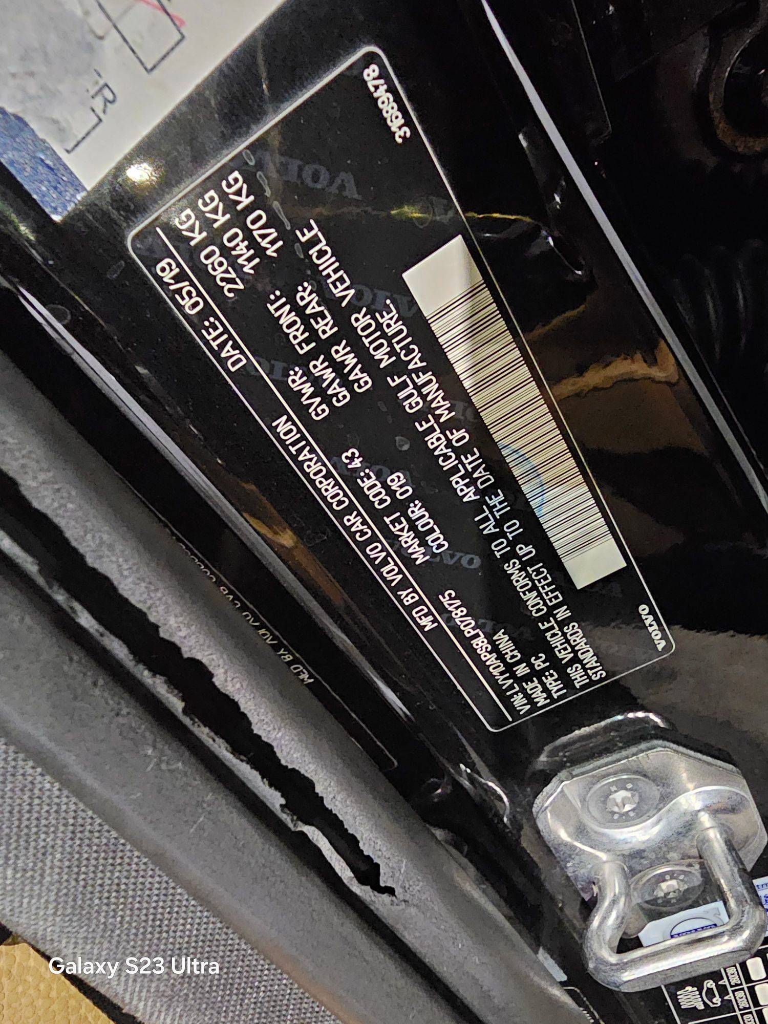 VOLVO S90 2020 - Marhaba Auction Used Cars - Image 9