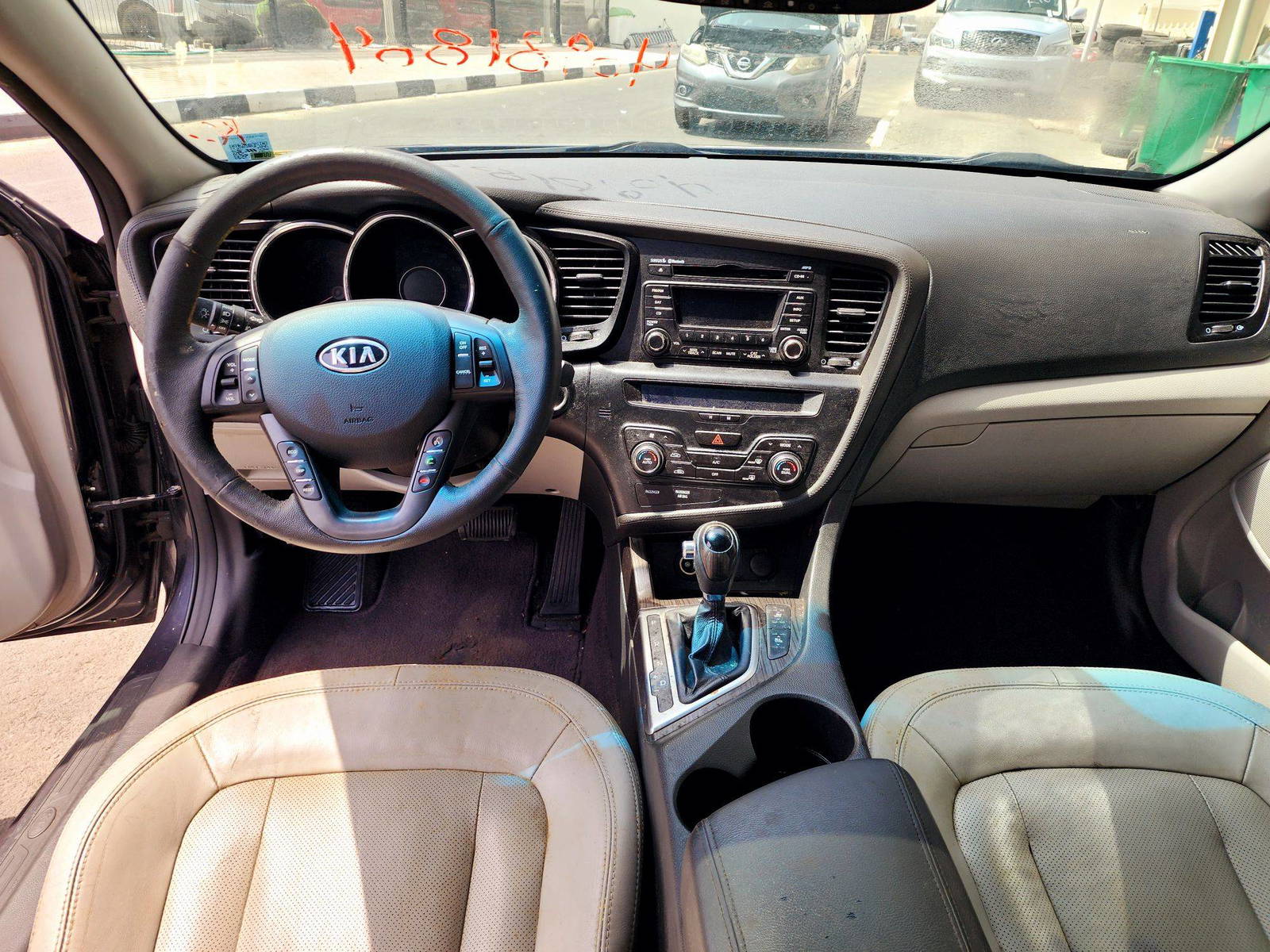 2011 KIA OPTIMA — 132082 Miles — Lot 40981804 — Souq - Marhaba Auctions Used Cars - Image 7