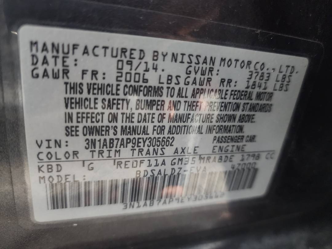 2014 NISSAN SENTRA — 147864 Miles — Lot 81043693 — Souq - Marhaba Auctions Used Cars - Image 5