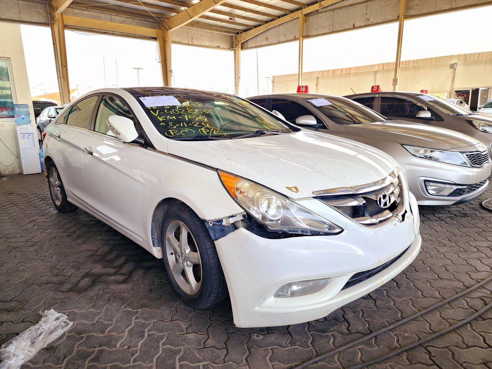 2012 HYUNDAI SONATA — 194756 KM — Lot 12172015 — Souq - Marhaba Auctions Used Cars - Image 4