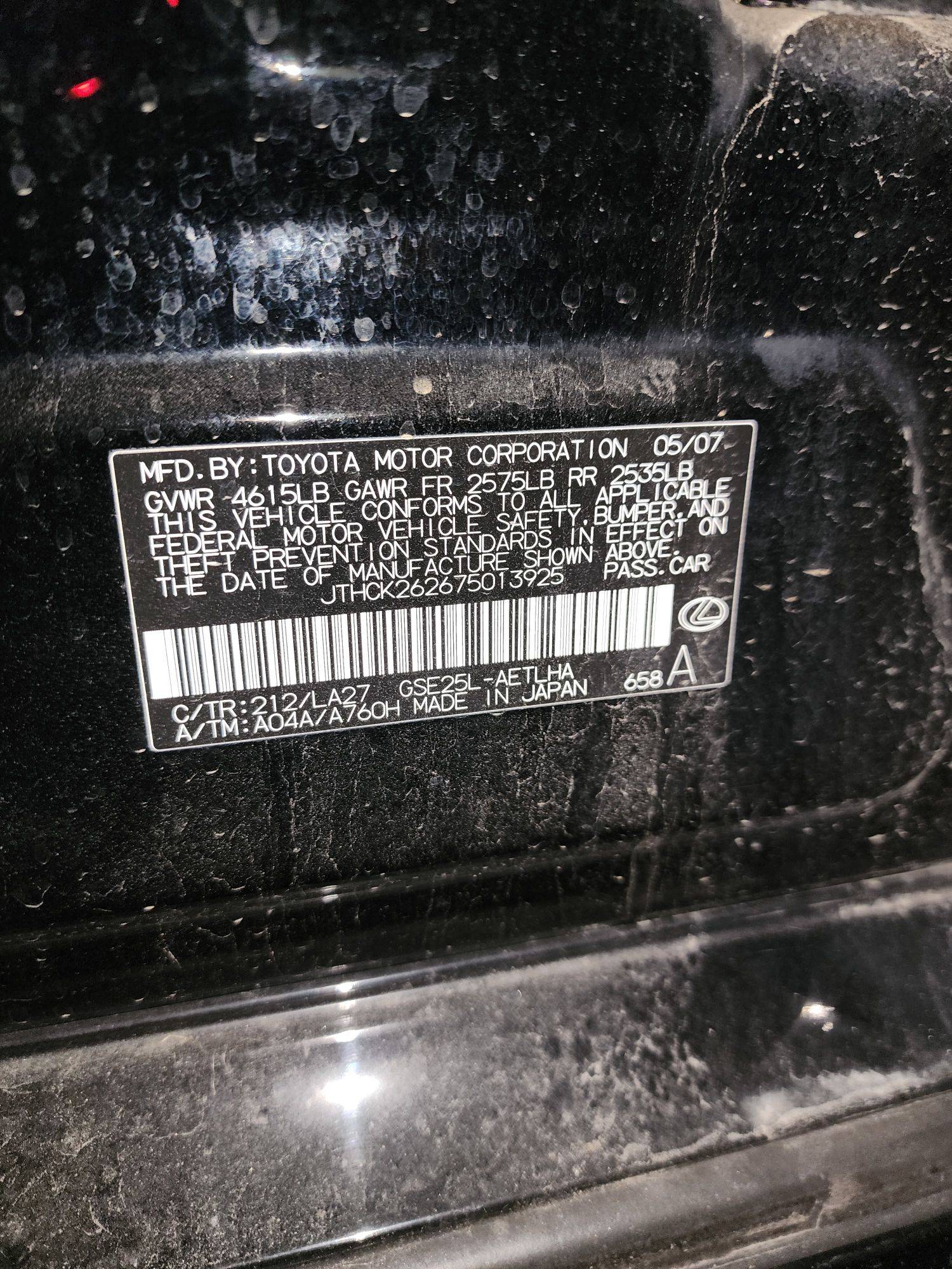 2007 LEXUS IS 250 — 144330 Miles — Lot 37880877 - Marhaba Auctions Used Cars - Image 10