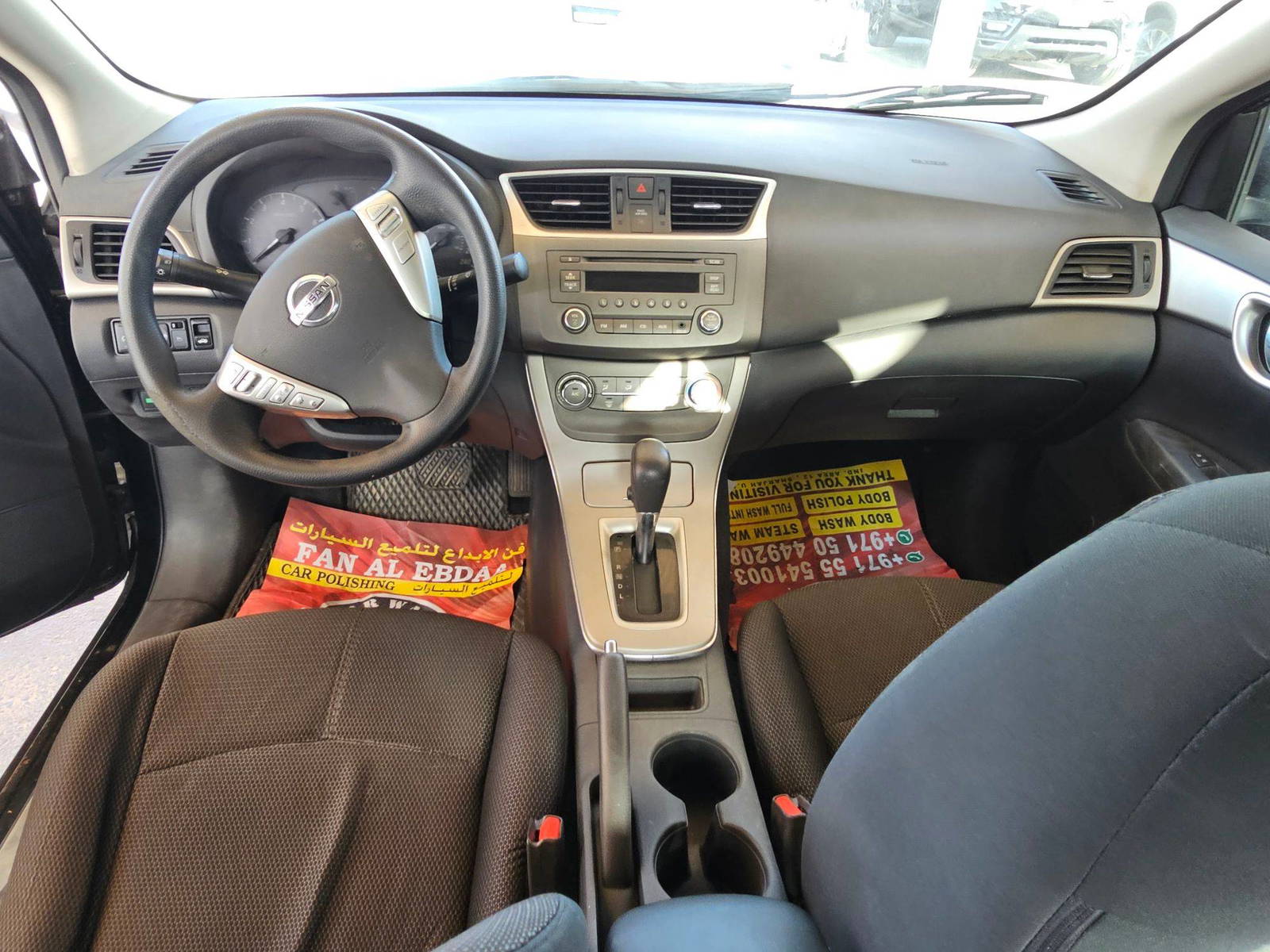 2013 NISSAN SENTRA — 135066 KM — Lot P4DL773651 — Souq - Marhaba Auctions Used Cars - Image 16