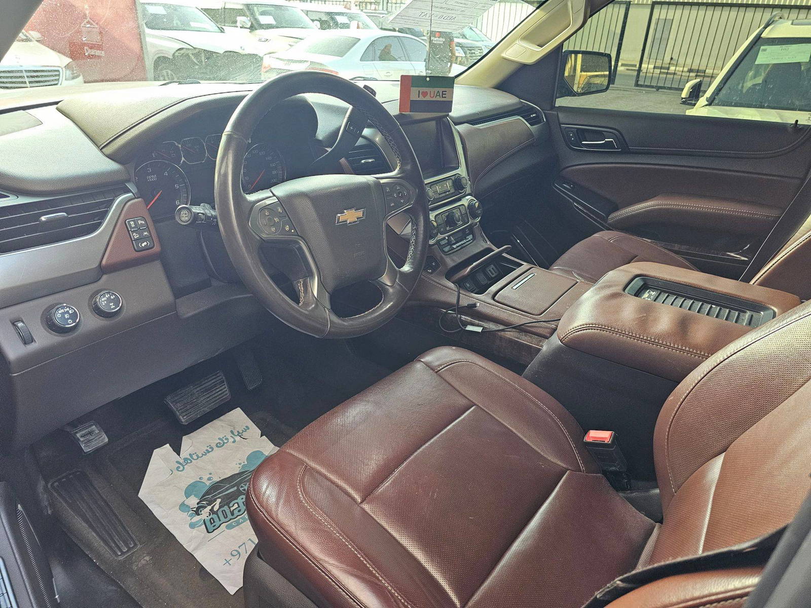 CHEVROLET SUBURBAN 2017 - Marhaba Auction Used Cars - Image 8