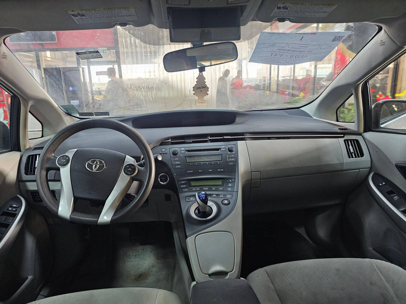 2011 TOYOTA PRIUS — 220931 Miles — Lot 42303542 — Main - Marhaba Auctions Used Cars - Image 8