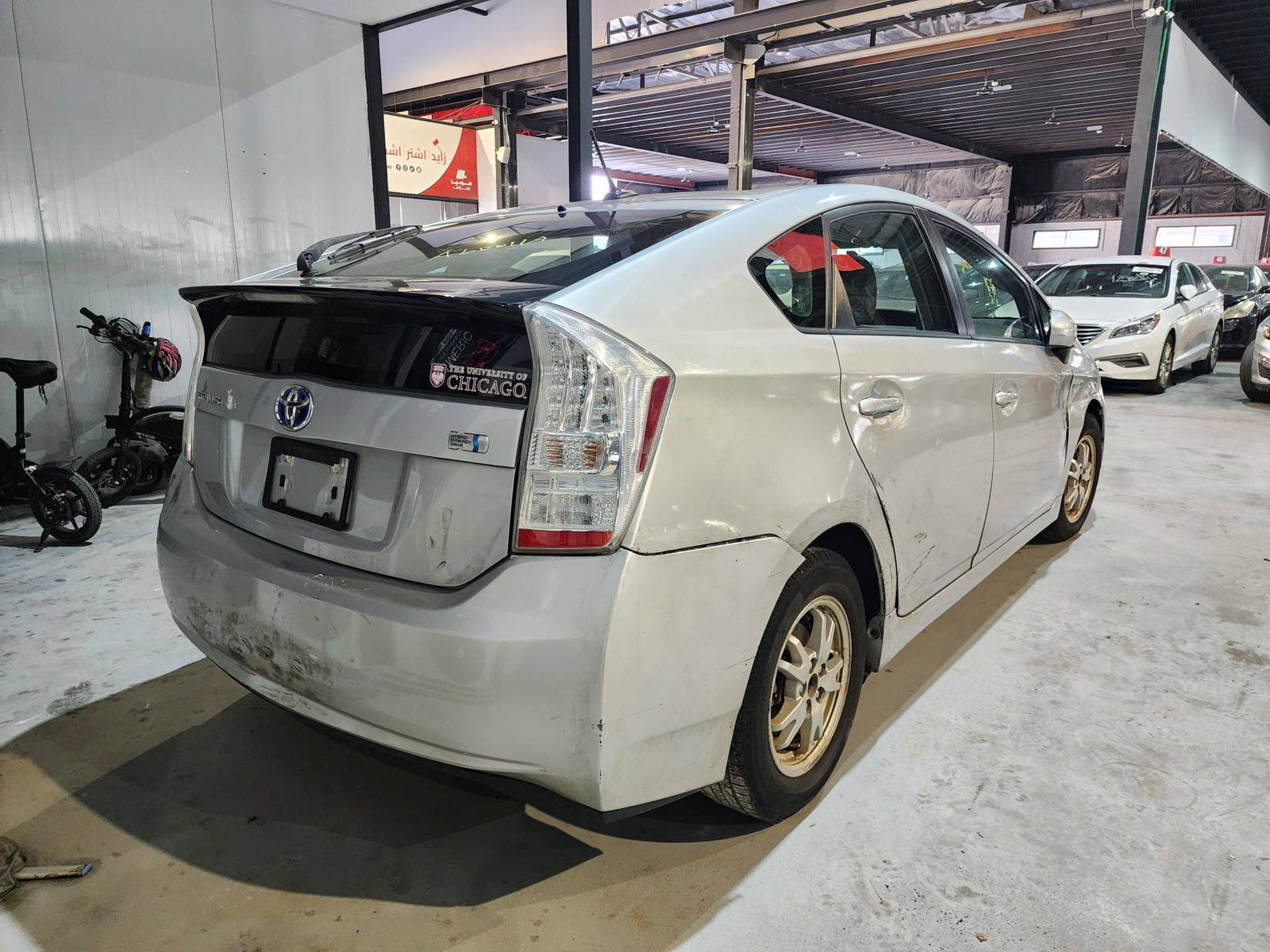 TOYOTA PRIUS 2010 - Marhaba Auction Used Cars - Image 5
