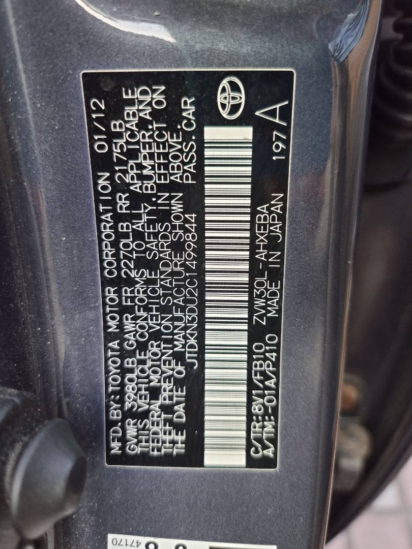 2012 TOYOTA PRIUS — 154139 Miles — Lot 215487 — Ind. 12 - Marhaba Auctions Used Cars - Image 8