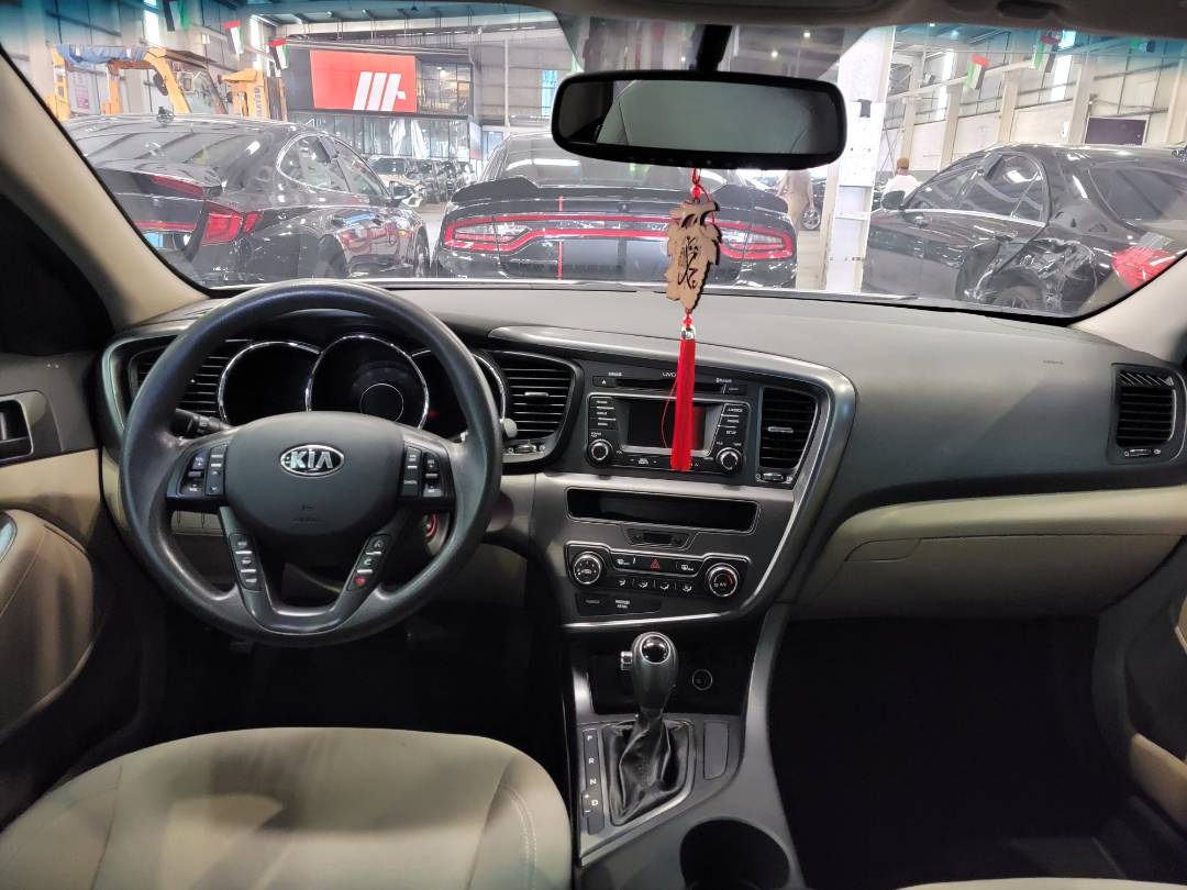 2013 KIA OPTIMA — 130249 Miles — Lot 5379642 — Main - Marhaba Auctions Used Cars - Image 8