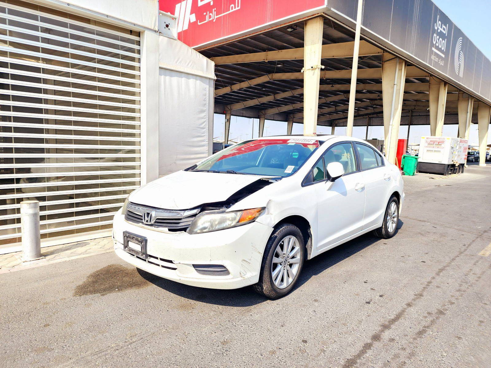 2012 HONDA CIVIC — 178389 Miles — Lot 74844594 — Souq - Marhaba Auctions Used Cars - Image 5