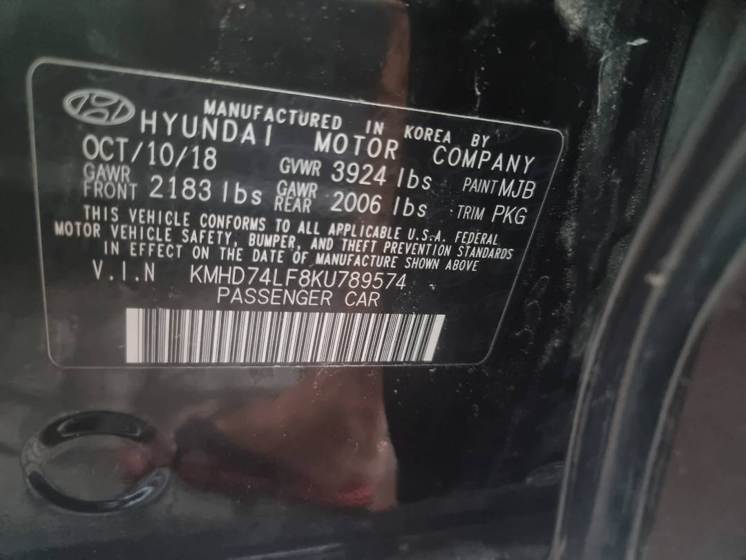 2019 HYUNDAI ELANTRA — 164411 Miles — Lot 789574 — Ind. 12 - Marhaba Auctions Used Cars - Image 7