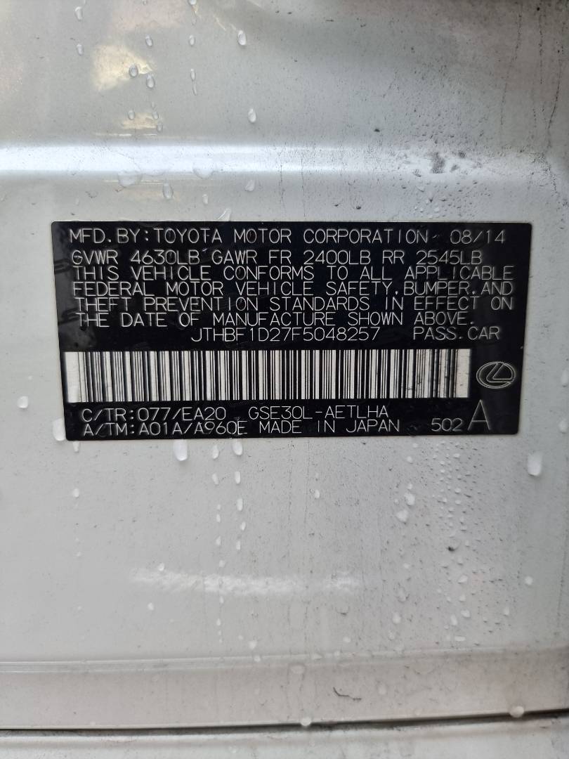 LEXUS IS 250 2015 - Marhaba Auction Used Cars - Image 9