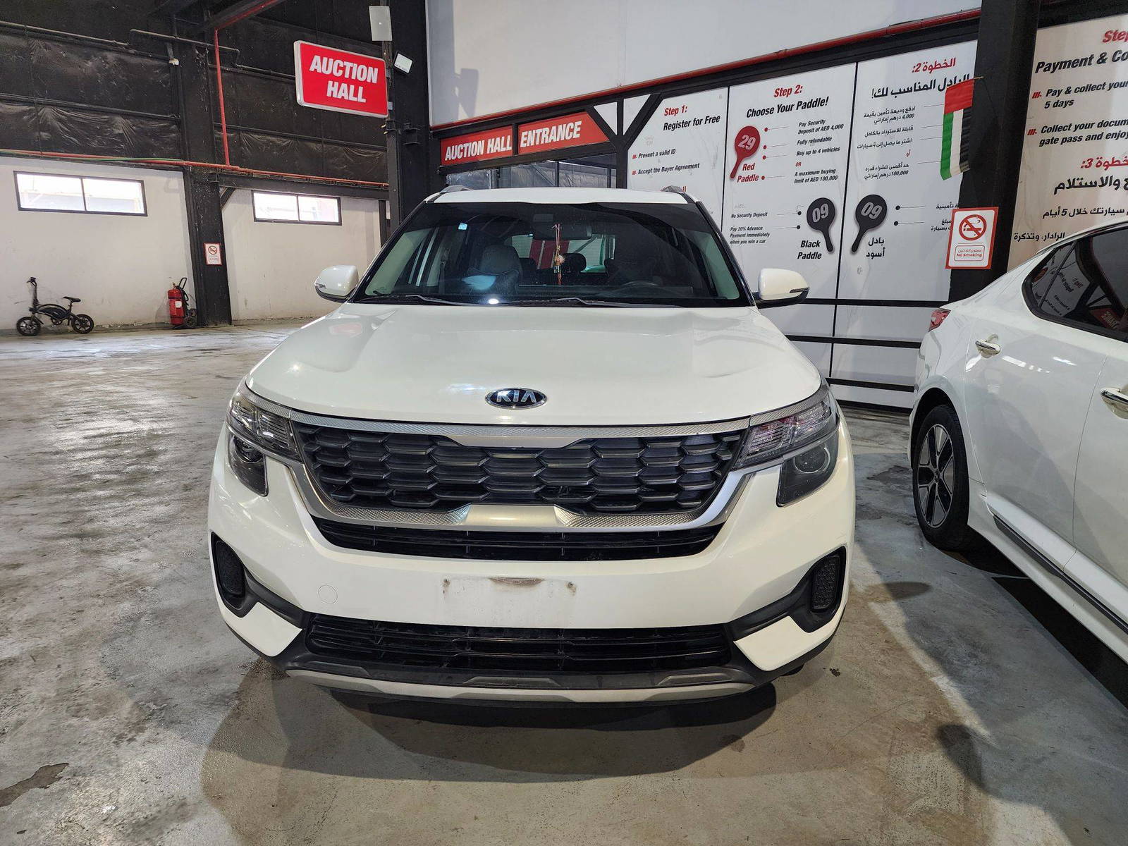 2020 KIA SELTOS — 133506 KM — Lot 113200 — Al Quoz - Marhaba Auctions Used Cars - Image 5