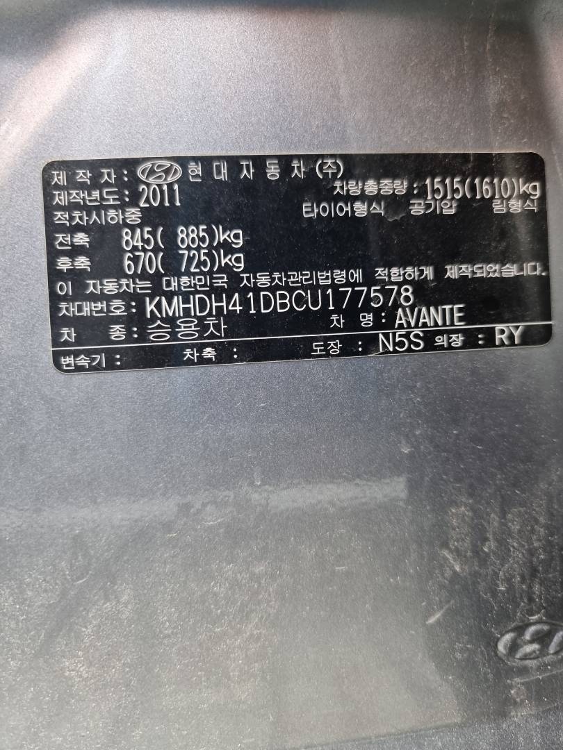 2012 HYUNDAI AVANTE — 160019 KM — Lot 177578 — Ind. 12 - Marhaba Auctions Used Cars - Image 9