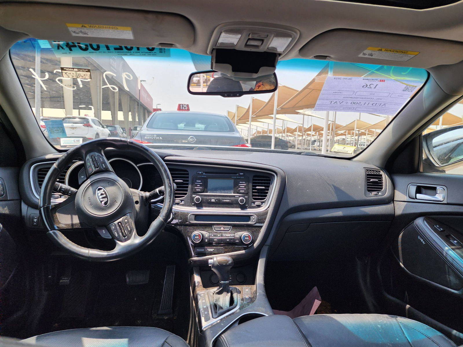 2015 KIA OPTIMA — 74501 Miles — Lot 2454 — Souq - Marhaba Auctions Used Cars - Image 17