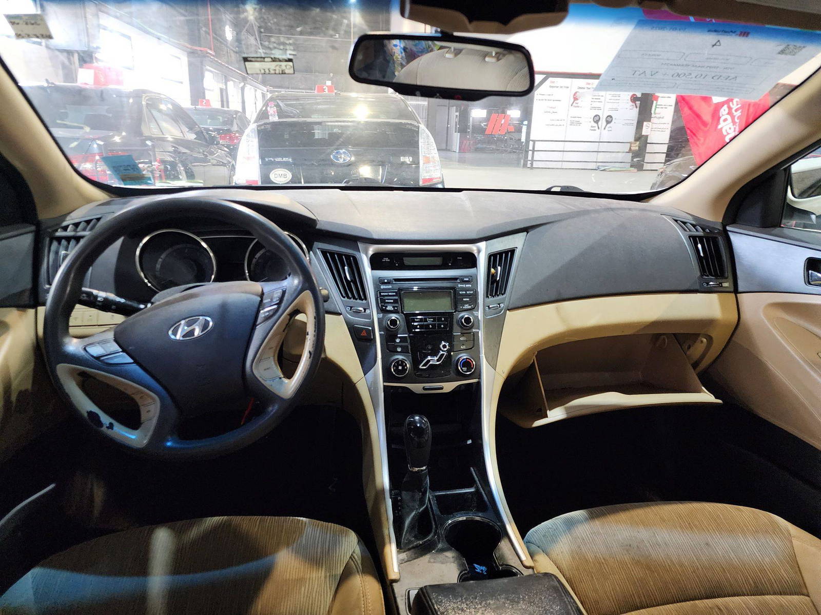 2013 HYUNDAI SONATA — 135918 Miles — Lot 67050894 — Souq - Marhaba Auctions Used Cars - Image 8