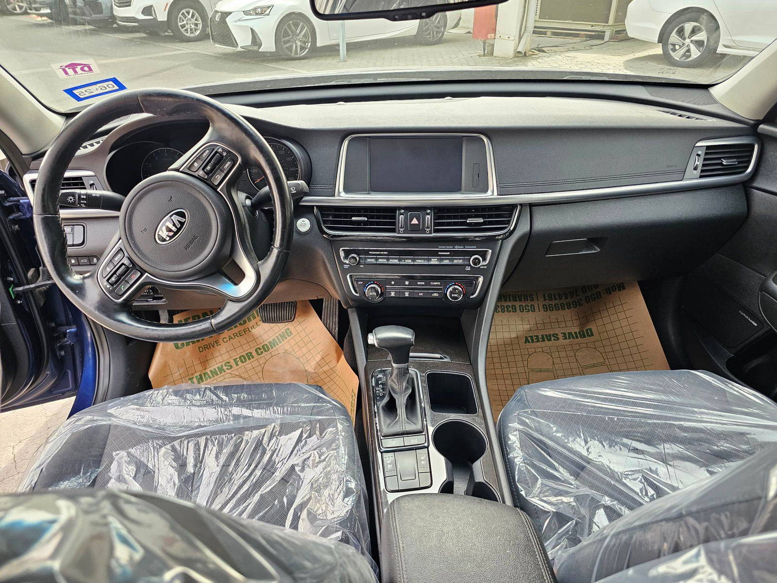 2016 KIA OPTIMA — 81457 Miles — Lot 2GG098652 — Souq - Marhaba Auctions Used Cars - Image 7