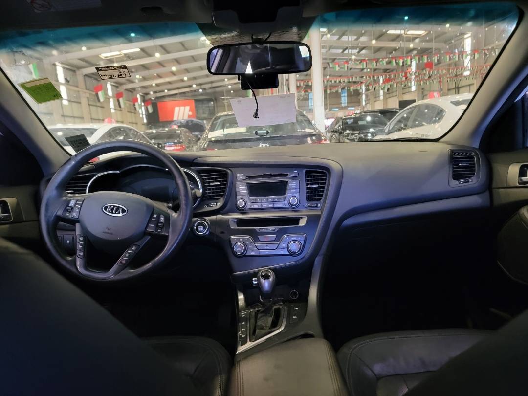 2013 KIA K5 — 186797 KM — Lot 019332 — Main - Marhaba Auctions Used Cars - Image 8