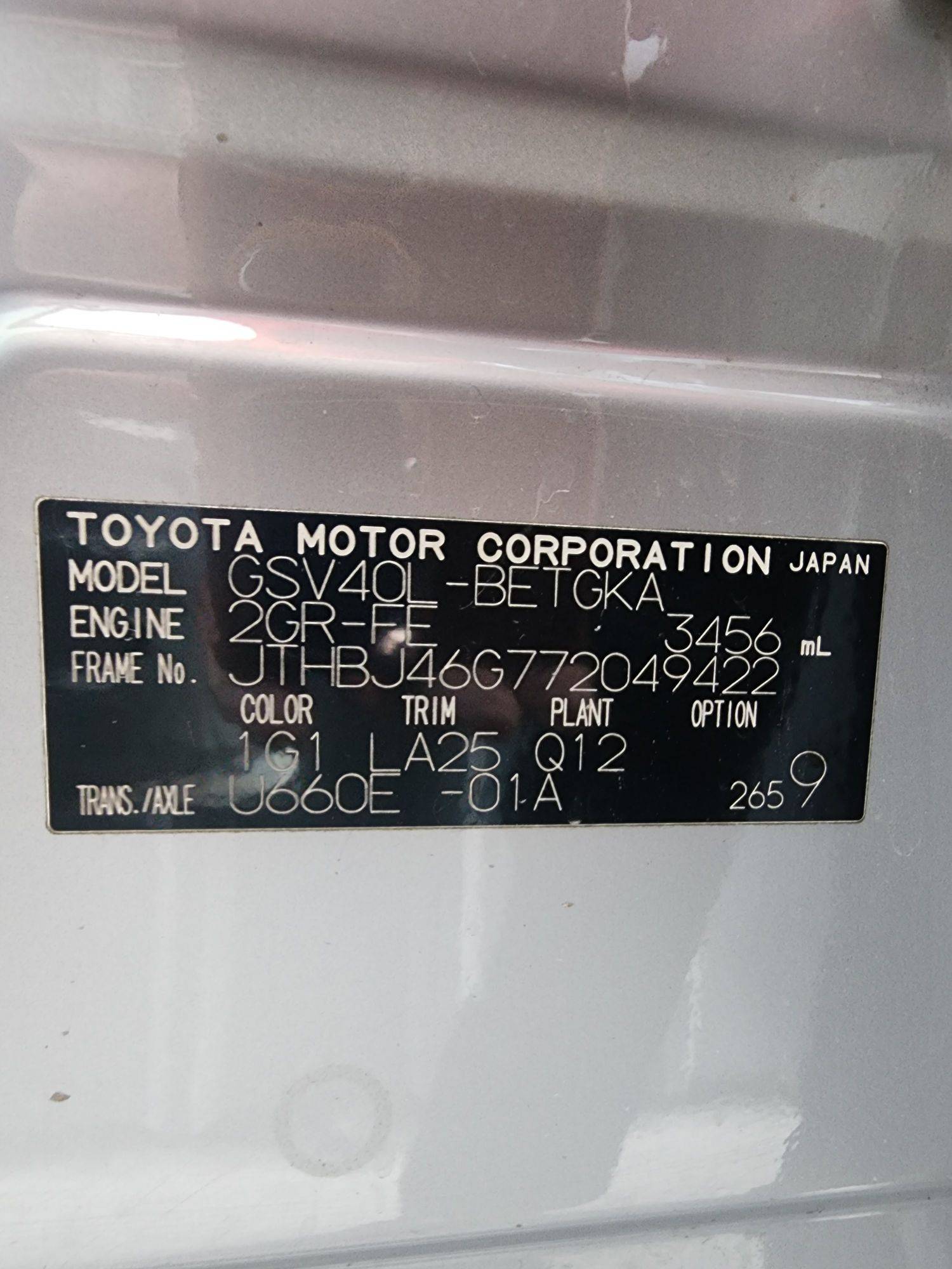 2007 LEXUS ES 350 — 127544 KM — Lot 049422 — Main - Marhaba Auctions Used Cars - Image 11