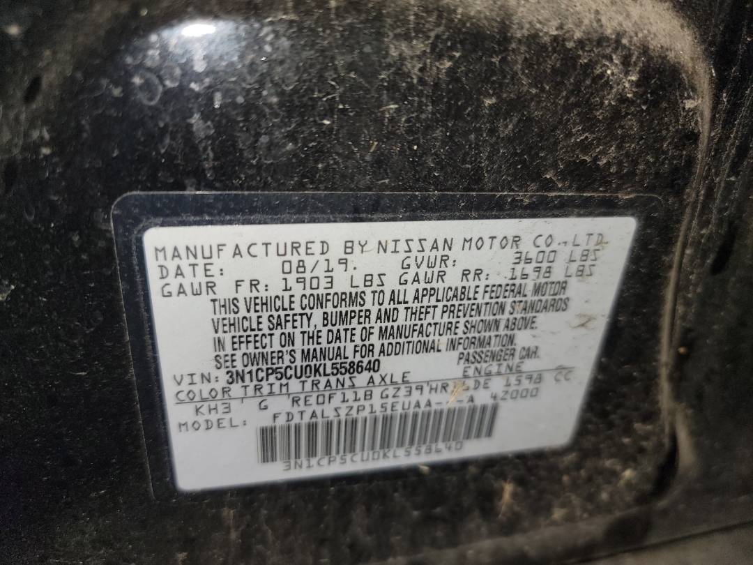 2019 NISSAN KICKS — 53263 Miles — Lot 37118662 - Marhaba Auctions Used Cars - Image 7