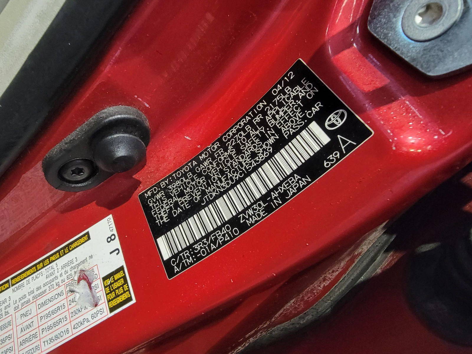 2012 TOYOTA PRIUS — 367990 Miles — Lot C1543869 — Main - Marhaba Auctions Used Cars - Image 9