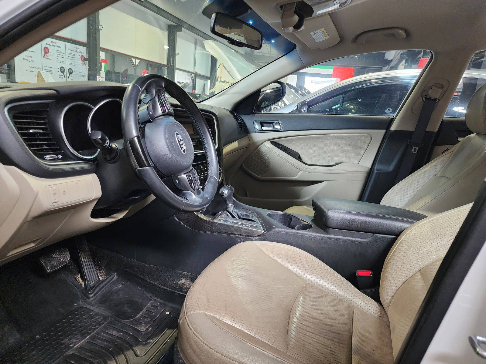 2015 KIA OPTIMA — 138402 Miles — Lot 79665184 — Al Quoz - Marhaba Auctions Used Cars - Image 10