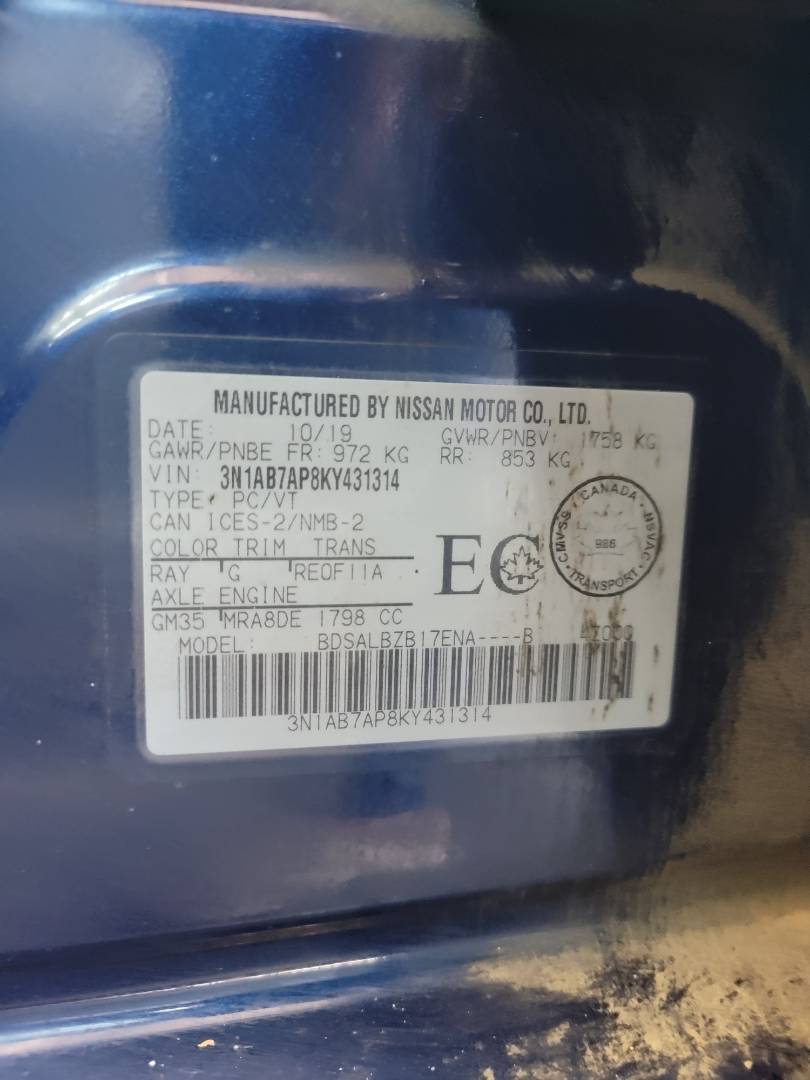 2019 NISSAN SENTRA — 129771 KM — Lot Y431314 — Main - Marhaba Auctions Used Cars - Image 9