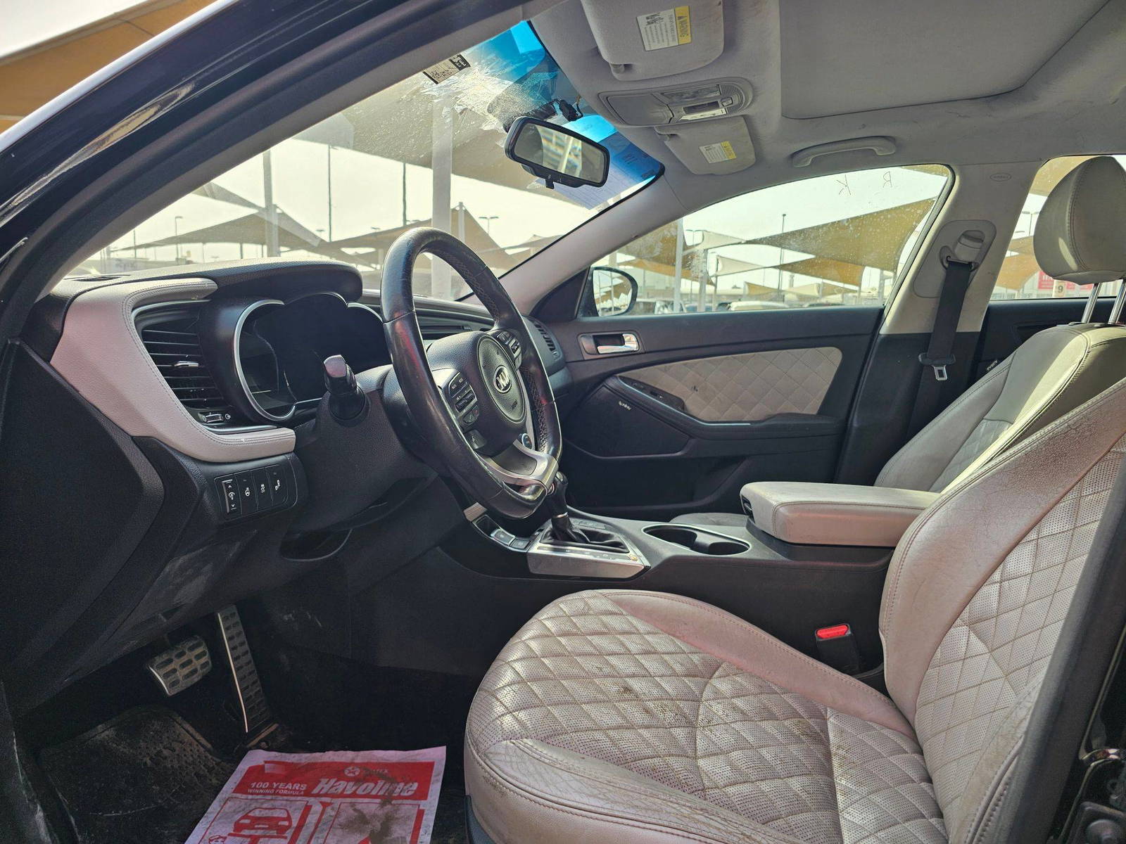 2015 KIA OPTIMA — 97837 Miles — Lot FG447867 — Souq - Marhaba Auctions Used Cars - Image 9