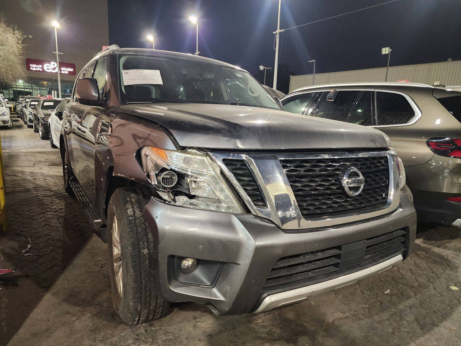 NISSAN ARMADA 2018 - Marhaba Auction Used Cars - Image 3