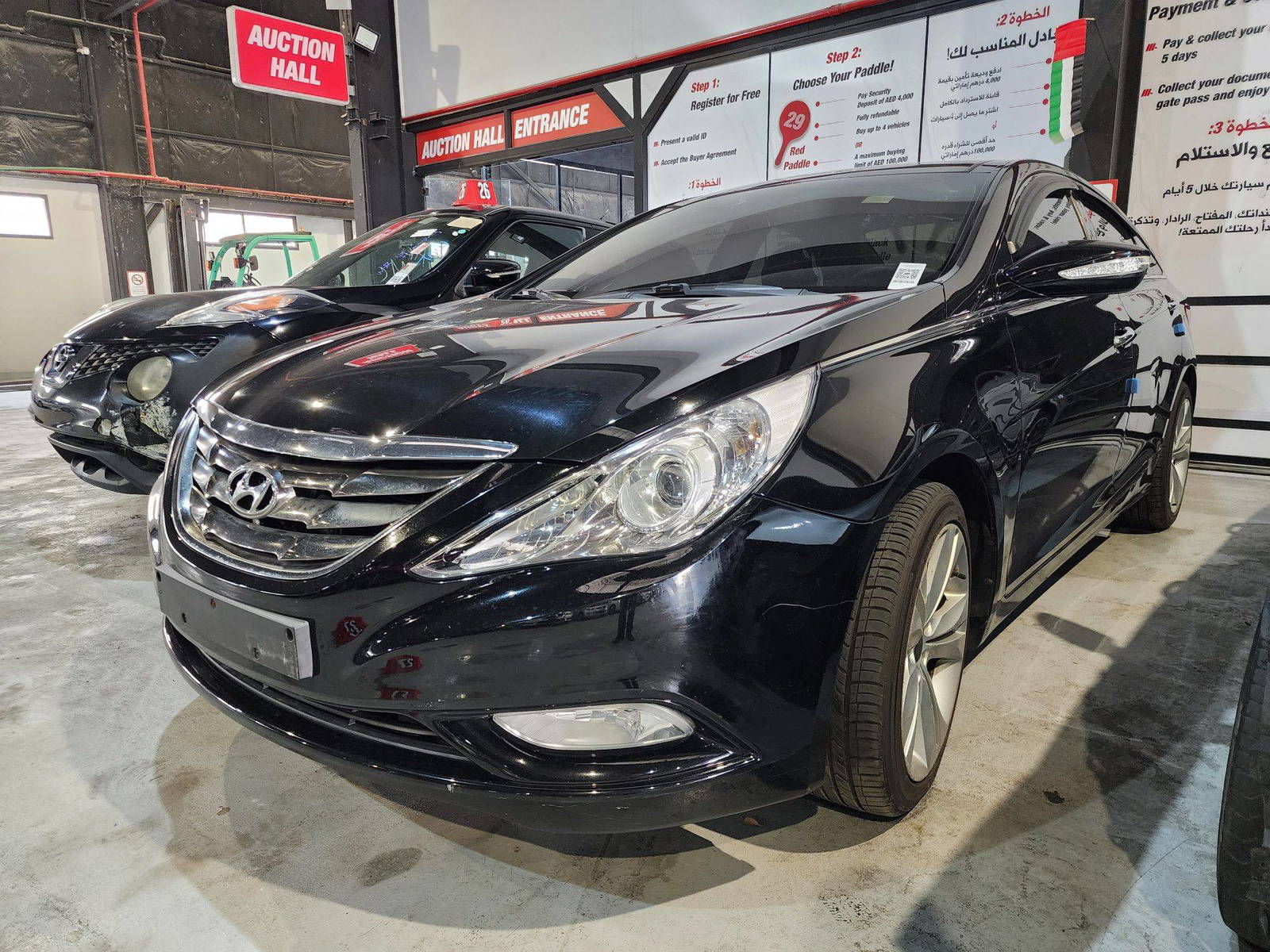 2010 HYUNDAI SONATA — 171309 KM — Lot 77082 — Souq - Marhaba Auctions Used Cars - Image 4