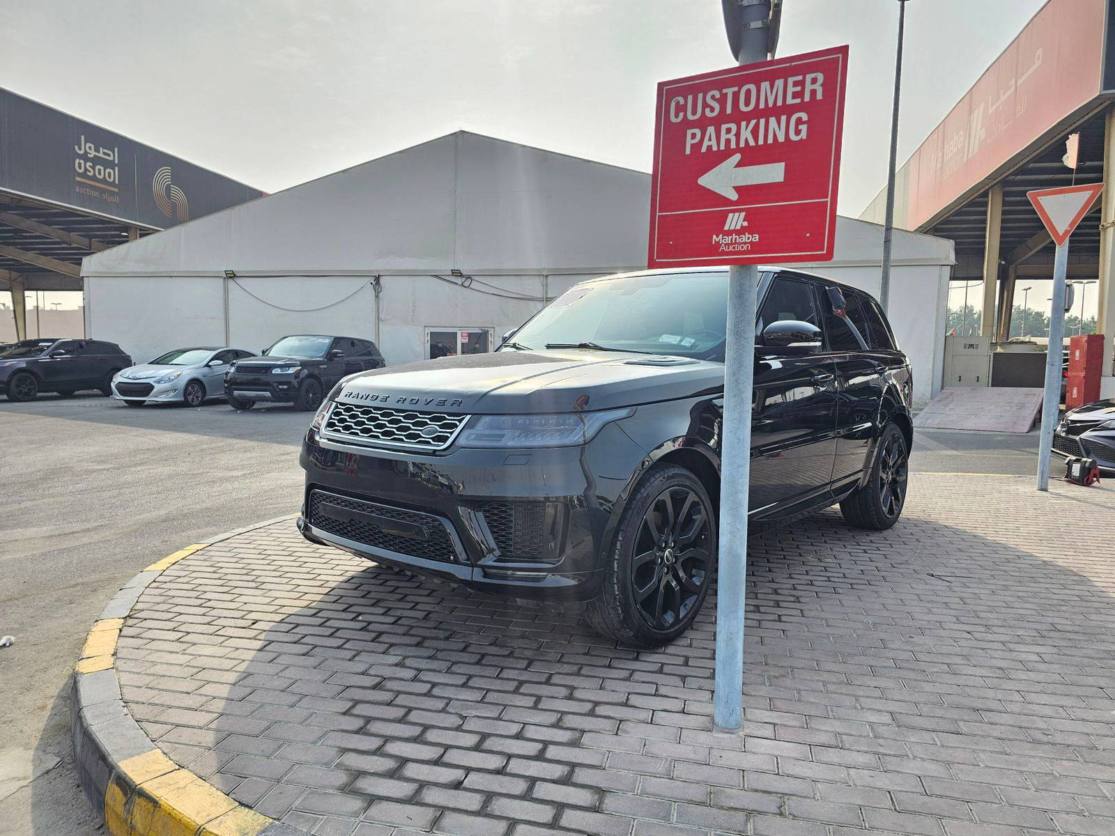 2014 LAND ROVER RANGE ROVER SUPERCHARGED — 101272 KM — Lot 336311 — Souq - Marhaba Auctions Used Cars - Image 5