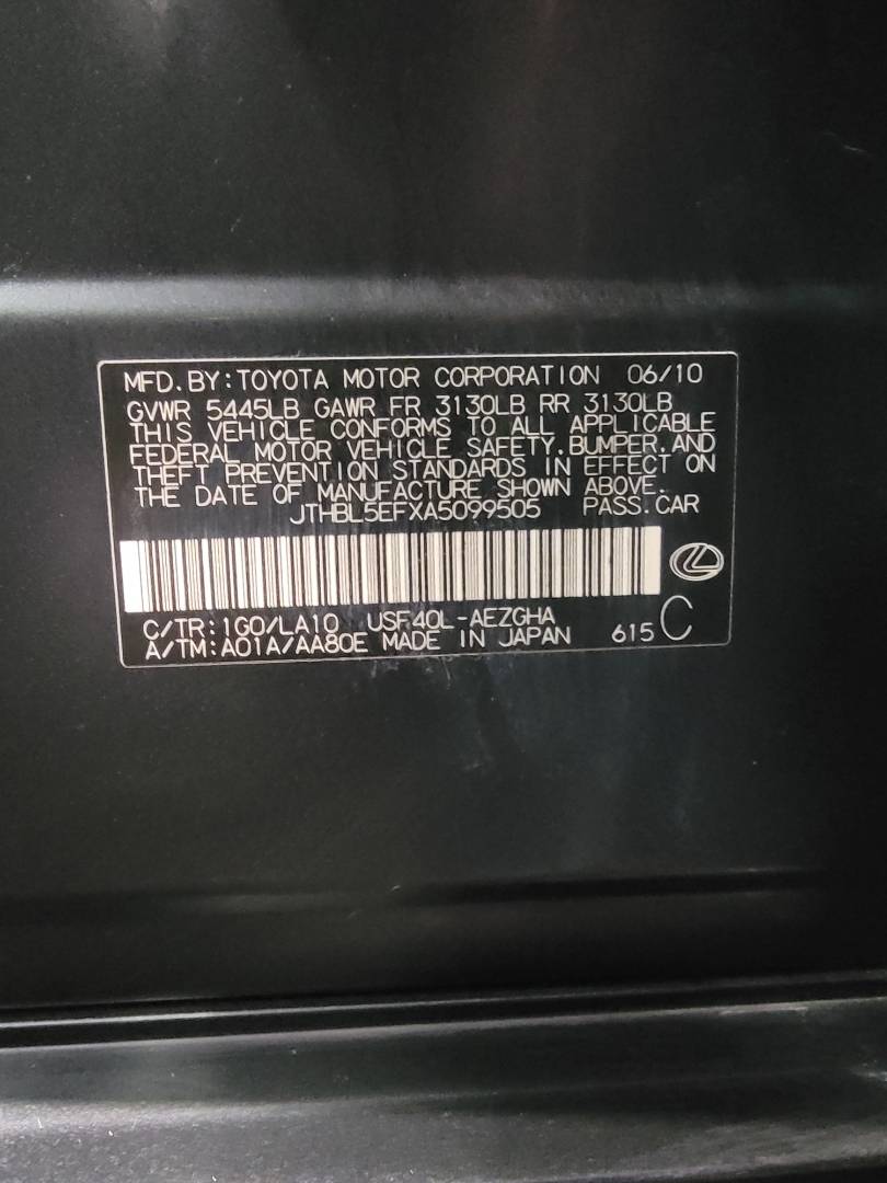2010 LEXUS LS 460 — 206664 Miles — Lot 5099505 — Main - Marhaba Auctions Used Cars - Image 10
