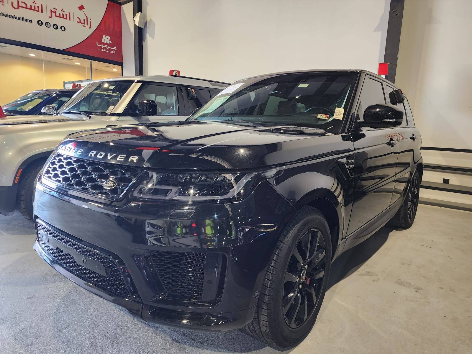 2014 LAND ROVER RANGE ROVER SPORT — 97756 Miles — Lot 303950 — Main - Marhaba Auctions Used Cars - Image 4