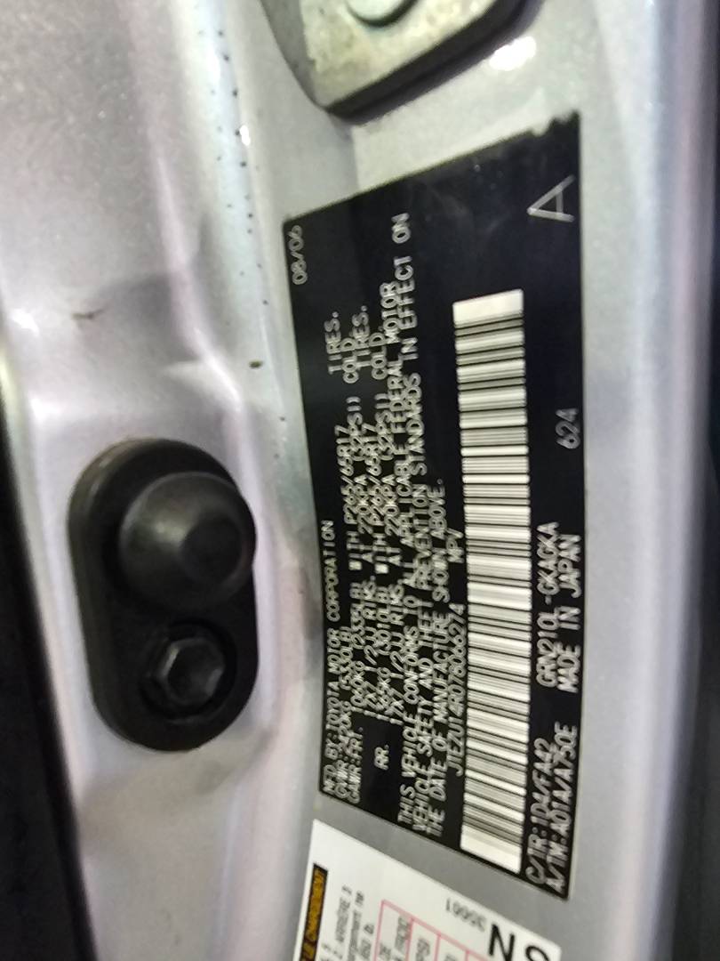 TOYOTA 4RUNNER 2007 - Marhaba Auction Used Cars - Image 9