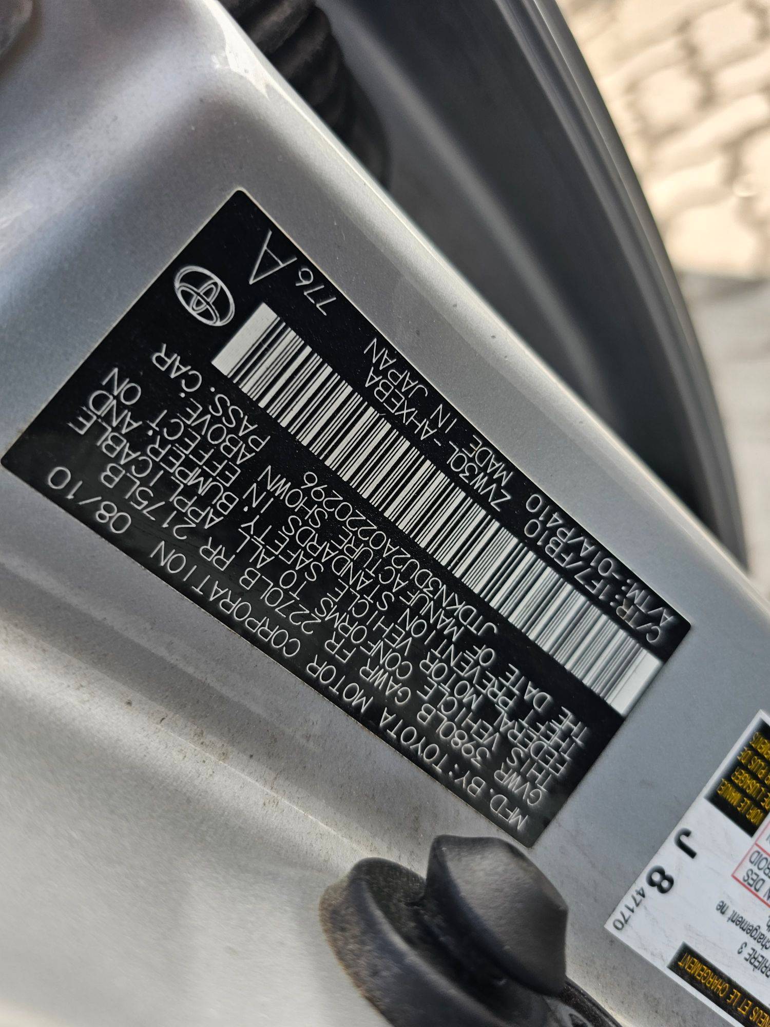 TOYOTA PRIUS 2010 - Marhaba Auction Used Cars - Image 9